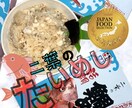 SNS・店頭に◎魅せるPOPデザイン作ります 飲食店・イベント向けの分かりやすいPOP制作 イメージ3