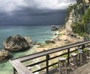 悩み相談は僕で始まり僕で終わります 元、旅人が貴方のお悩みをインタナショナルな思考でお答えします イメージ9