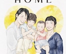 結婚式でゲストも微笑むウェディングイラスト描きます 水彩タッチの柔らかい似顔絵イラスト◯おしゃれかわいい線画◯ イメージ4