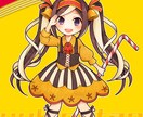 デフォルメイラスト制作します 可愛いキャラをアイコン、ヘッダー、サムネイルなどに！ イメージ2