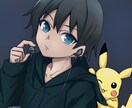 簡単なアイコン作成を行います 自分専用のアイコンが欲しい方へ イメージ9