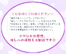 ジャンルは問いません❀オタクのお話、愚痴聞きます 運営・ユーザー・推しへの煮詰まった感情の掃き溜めにどうぞ❀ イメージ3