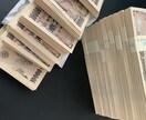 副業での失敗談をお話します これまでにやってきた副業のお話をします。 イメージ1
