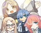 商用利用込★SNSアイコンやヘッダー描きます プロフィールに温かみのあるカワイイを イメージ2