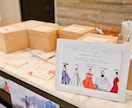 結婚式のペーパーアイテムを制作します 席次表やメニュー表を統一感あるデザインにします イメージ4