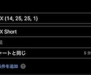 ADX売買サインインジコード販売します ADX×DIでトレンド方向を視覚化します イメージ4