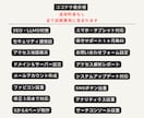 個人事業主・中小企業様にベストなサイトを制作します SEO対策抜群！低価格だけどハイクオリティのホームページ イメージ2