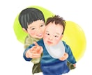 似顔絵とお名前の詩を描きます 思い出をまるごと、あの頃にそっと会いにいける一枚 イメージ9