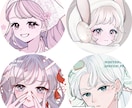 SNSアイコン描きます おしゃれでかわいいSNS映えする親しみやすいタッチで描きます イメージ2