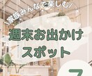 Instagram投稿画像制作いたします ターゲットに刺さる！インスタ画像制作します イメージ2