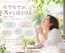 数秘を使って、あなたの本質・使命を紐解きます 強み・価値観・人生の流れを整理し、次の一歩を一緒に見つけます イメージ4