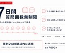 登録者2万人がYouTube競合を調査・分析します 伸びたテーマ・タイトル・サムネ傾向を表と改善案にまとめます イメージ4