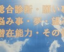 最近、笑えていますか？何でもお聞いたします 経験豊富、じっくり聴きます。何でも聴きます‼️ イメージ1