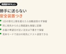 見積り依頼に見積書PDFを自動で返信します フォーム回答から見積書PDFを自動作成・送信します イメージ3
