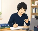 理系国立院卒予定の学生がほぼ全科目の指導をします 補修から受験対策まで勉強面に関する凡ゆるサポートをします イメージ1