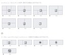 シンプルで見やすいLINEリッチメニューを作ります ご要望にお答えするリッチメニューを作ります。 イメージ2