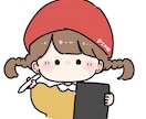 ほっこり癒されるゆる可愛いイラストをお描きします アイコンヘッダー配信画面、人物動物、様々なゆる絵対応してます イメージ7