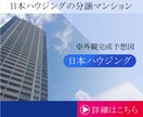 バナー・ヘッダー等Web画像を制作します 売れるバナーが欲しいけど出費は抑えたい…という方へ！ イメージ2