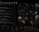 SNS広告ビジュアル制作します Instagram・TikTok向け高級感デザイン イメージ6