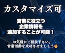 国交省データ✅建設業者の営業リストをご提供します 国土交通省建設業者検索システムから収集したリストです！ イメージ5