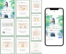 ヘッダー・SNS用などWEB画像を制作します 最短！最安！修正無制限で承ります。 イメージ6