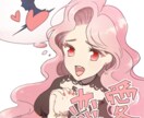 恋愛♡気になるあの人との相性を占います 自信がなくて本人に直接聞けない…相性を知って準備するのも大事 イメージ1
