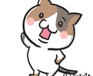 商用OK 表情豊かな猫のゆるイラストを描きます アイコン、SNSなどにも使える、様々なポーズの猫を描きます。 イメージ5