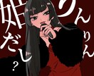 3名様限定⭐︎安くてポップなイラストを作成します 先着3名様、事例掲載可能な方限定の特別価格です イメージ3