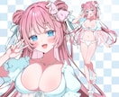 実績◎アイコン、サムネ、立ち絵宣材イラスト描きます 商用利用◎・SNSのアイコンや動画のサムネ、配信用立ち絵など イメージ9