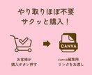 ネイルサロン専用⭐︎インスタテンプレート提供ます Instagramフィード投稿用画像・納品後すぐ使用可 イメージ9