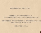 建設業界で働くあなたへ。話せる場所、あります 建設業界で働いた経験を活かして、あなたの悩みに寄り添います イメージ6