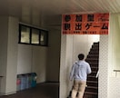 あなたのご希望に沿った謎を作成します 謎やクイズの世界に一緒にのめり込んでみませんか？ イメージ2