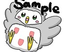 SNSのアイコンの絵を描きます ゆるい絵が好きなあなたに、ゆるいアイコンを提供いたします イメージ5