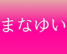 あなたの魂の望みと繋がります あなたが本当に望んでいることにたどり着くためのセッションです イメージ1