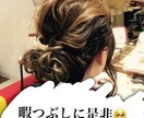 日頃の愚痴や、寂しい時の相談相手になります 方言ありの話し相手いかがですか^^ イメージ1