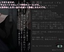 コテキャの1枚絵、コテキャシートお描きします 等身絵、デフォルメ絵も受け付け致します。(値段交渉アリ) イメージ4