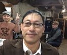 中小企業社長向けにオンライン販売の相談を承ります 前に進もうとするあなたの背中を60分間強力にプッシュします！ イメージ9