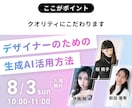 格安で高品質なYouTubeサムネイルを制作します 数々の制作に携わってきたプロがデザイン イメージ6
