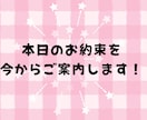 丸投げで完成★オープニングムービーを作成します かわいいモンスターたちが会場を盛り上げます！ イメージ3