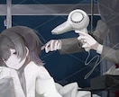 重厚感ある絵柄でイラスト全般お描きします 雰囲気を大切にした絵柄や儚い絵柄が魅力です！ イメージ2