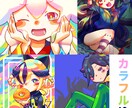 女の子キャラクターの可愛い立ち絵イラスト制作します デフォルメ強めで温かみのある色使いが特徴です イメージ6