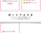 Instagram投稿画像を作成します Canvaでシンプル・見やすいデザイン イメージ3