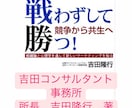 コーチングします あなたの中に答えがあります。私がそれを引き出します！ イメージ3