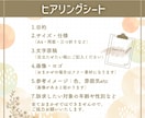 修正無制限　伝わるチラシを丁寧にデザインします 初めてでも安心。丁寧なヒアリングと納得いくまで修正OK イメージ4