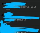 note運用やコンテンツ販売のご相談に乗ります note運用代行50件以上、フォロワー1万の私が相談乗ります イメージ7