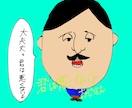 イラスト・アイコン書きます K-POP系、クール系、ポップ系、ギャグ系など イメージ5