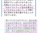 産後クライシス改善します 気持ちを伝えるにはコツがある。その秘密をシェアします！ イメージ6