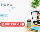 SNS画像・広告バナーを制作します 目的に合わせて伝わるデザインに仕上げます イメージ3