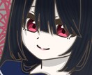 専用枠になっております 依頼用の専用枠です！いろいろ描かせていただきます！ イメージ1