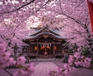 専門祈祷師として全力ヒーリングします 引き寄せ、意識ハック、因果律書き換えを定額で行えます イメージ11